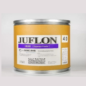 Fluoropolimer Teflon PTFE purkagichli qoplamali dispersiya kukuni JF-4TN-S politetrafloroetilen materiallari