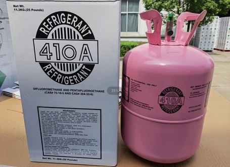 gas refrigerant r410a gas refrigerant r410a