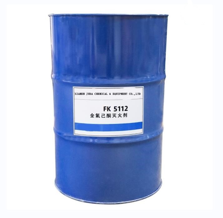 Yong'inni o'chirish agenti