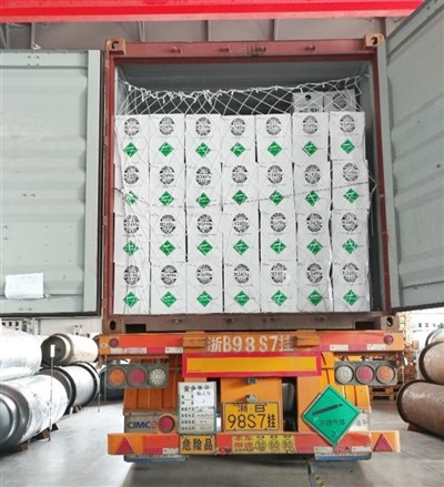 1,1,1,3,3-pentafloropropan - uchinchi avlod ko'pikli agenti