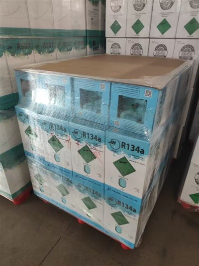 HFC R134a Avtomobil AC sovutgichli gaz 12kg 134a