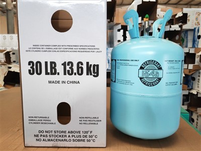 R134A sovutgichli gaz sotiladi