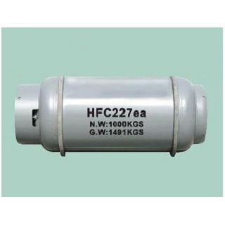 Halon 1301 almashtirish uchun yong'inga qarshi HFC-227EA gaz
