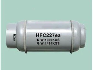 Hfc227ea Gas Fm 200 shiling