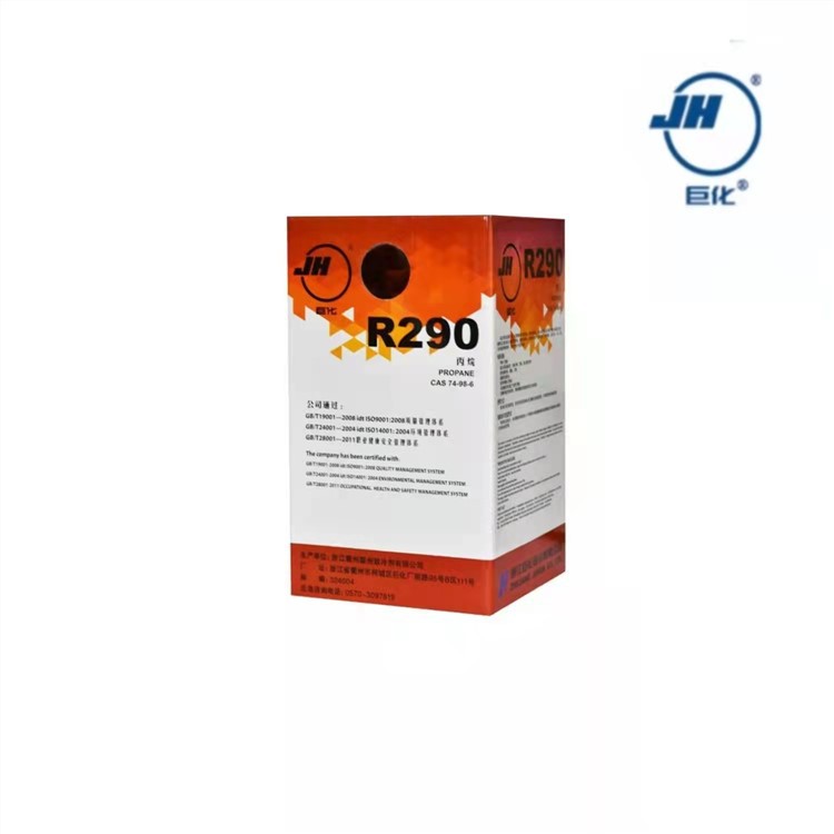 Sotish uchun R290 uglevodorodni sotib oling