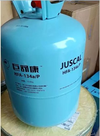 MDI inhaler aerozol propellanti HFA-134a R134a