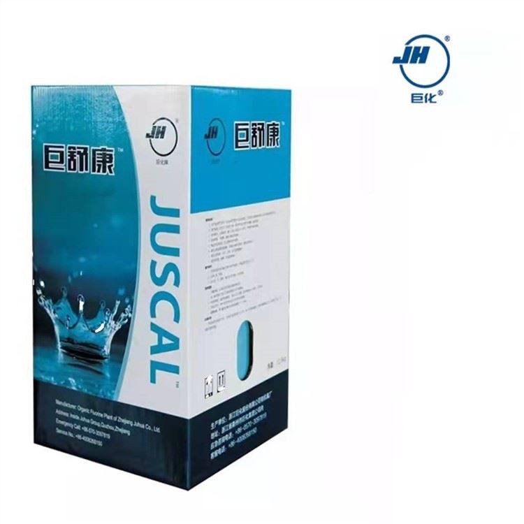 Tibbiy daraja 30lb 134a Hfa134a inhalerlarda yoqilg'i