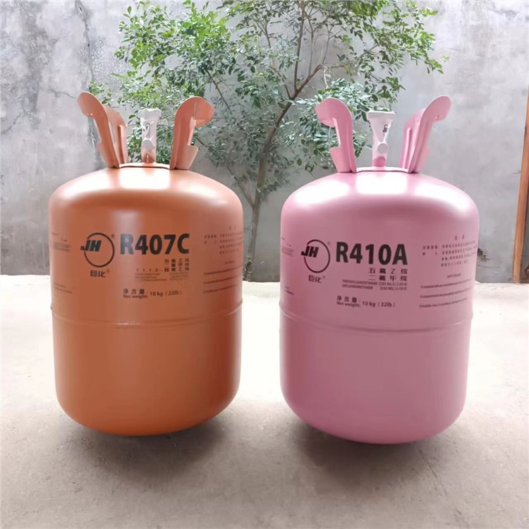 Juhua aralash sovutgich 407c gaz 11,3 kg R407c zavodi to'g'ridan-to'g'ri 99,9 foiz yuqori tozalik bilan ta'minlanadi